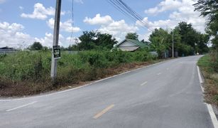 N/A Grundstück zu verkaufen in Sam Khwai Phueak, Nakhon Pathom 