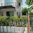 3 Bedroom Villa for sale at Homeplace Wongwaen-Rattanathibet, Bang Mae Nang, Bang Yai