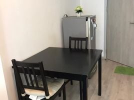 1 Bedroom Condo for sale at Ideo Mobi Charan Interchange, Bang Khun Si