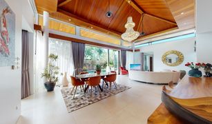 3 Schlafzimmern Villa zu verkaufen in Thep Krasattri, Phuket Botanica The Residence (Phase 4)
