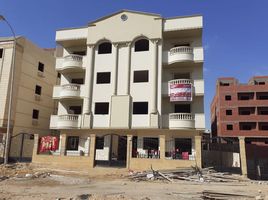 3 Bedroom Apartment for sale at Ganoub Al Ahia', Al Wahat Road