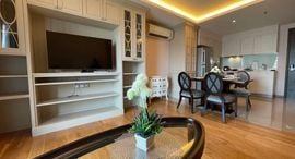 Доступные квартиры в H Sukhumvit 43