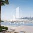 1 Bedroom Apartment for sale at Address Harbour Point, Dubai Creek Harbour (The Lagoons)