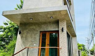 2 Bedrooms House for sale in San Klang, Chiang Mai 