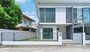 3 chambres Maison a vendre à Ban Mai, Nonthaburi Pruksa Ville 65