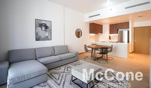 2 Habitaciones Apartamento en venta en La Mer, Dubái La Cote