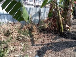  Land for sale in Thailand, Bang Waek, Phasi Charoen, Bangkok, Thailand