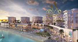 Sharjah Waterfront City पर उपलब्ध यूनिट