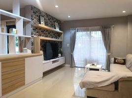 3 Bedroom House for sale at Patta Town, Nong Prue