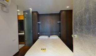 3 Bedrooms Condo for sale in Khlong Ton Sai, Bangkok Baan Sathorn Chaophraya
