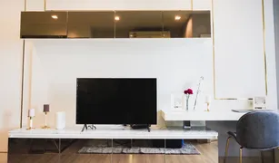 1 Bedroom Condo for sale in Khlong Ton Sai, Bangkok Urbano Absolute Sathon-Taksin