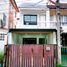 2 Schlafzimmer Reihenhaus zu verkaufen im Supawan Hathai Rat 6, Bang Chan