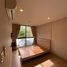 1 Bedroom Condo for sale at I-Zen Ekamai-Ramindra, Lat Phrao