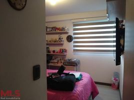 3 Schlafzimmer Appartement zu verkaufen im STREET 7 # 80 75, Medellin