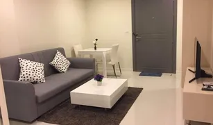 1 Bedroom Condo for sale in Nong Bon, Bangkok Elements Srinakarin