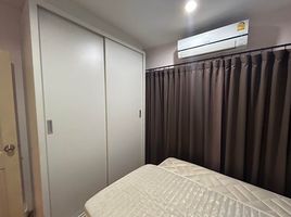 1 Schlafzimmer Appartement zu vermieten im SYM Vibha-Ladprao, Chomphon