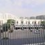 2 Bedroom Apartment for sale at Aljada, Al Zahia, Muwaileh Commercial, Sharjah