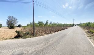 N/A Land for sale in Nong Hiang, Pattaya 