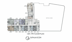 2 chambres Condominium a vendre à Thung Mahamek, Bangkok Supalai Icon Sathorn