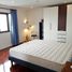 3 Schlafzimmer Appartement zu vermieten im Top View Tower, Khlong Tan Nuea