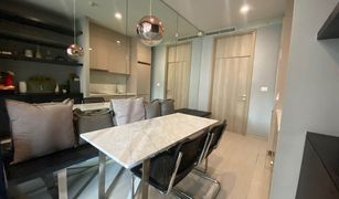 1 chambre Condominium a vendre à Lumphini, Bangkok Noble Ploenchit