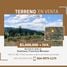  Land for sale in Guaimaca Francisco Morazan, Guaimaca, Francisco Morazan