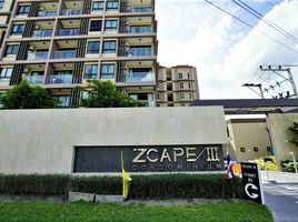Studio Appartement zu verkaufen im ZCAPE III, Wichit