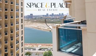 2 chambres Appartement a vendre à Lago Vista, Dubai Lago Vista B