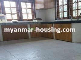 4 Schlafzimmer Haus zu vermieten in Myanmar, South Okkalapa, Eastern District, Yangon, Myanmar