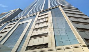 1 Bedroom Apartment for sale in Sahara Complex, Sharjah Sahara Tower 1
