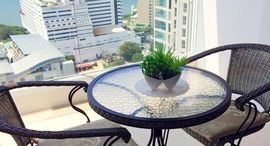 Доступные квартиры в The Cliff Pattaya