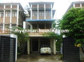 4 Schlafzimmer Haus zu verkaufen in Pharpon, Ayeyarwady, Bogale, Pharpon
