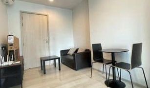 1 Bedroom Condo for sale in Lumphini, Bangkok Life One Wireless