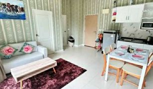 Studio Wohnung zu verkaufen in Mu Si, Nakhon Ratchasima Baan Khao Yai