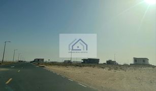 N/A Land for sale in Hoshi, Sharjah Tilal City C