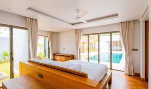 3 Schlafzimmern Villa zu verkaufen in Thep Krasattri, Phuket Anchan Tropicana