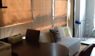 1 chambre Condominium a vendre à Nuan Chan, Bangkok Baan Navatara River Life