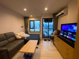 1 Bedroom Apartment for sale at Life One Wireless, Lumphini