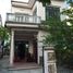 6 Bedroom Villa for sale in Quang Nam, Cam Pho, Hoi An, Quang Nam