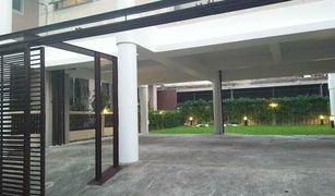 4 Bedrooms House for sale in Khlong Toei Nuea, Bangkok 