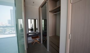 1 Bedroom Condo for sale in Bang Kapi, Bangkok The Esse at Singha Complex