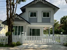 3 Schlafzimmer Haus zu verkaufen in Plaeng Yao, Chachoengsao, Hua Samrong, Plaeng Yao