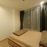 1 Bedroom Apartment for sale at Artemis Sukhumvit 77, Suan Luang