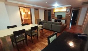 2 Bedrooms Condo for sale in Khlong Tan, Bangkok Pavilion Place