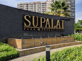 1 Bedroom Apartment for sale at Supalai Park Phuket City, Talat Yai