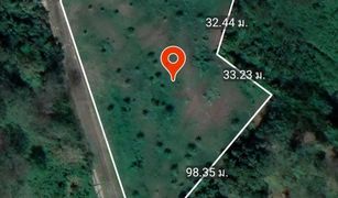 N/A Land for sale in Wichit, Phuket 