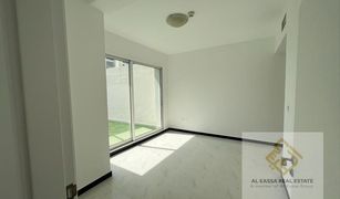 1 Habitación Apartamento en venta en , Dubái Kensington Manor