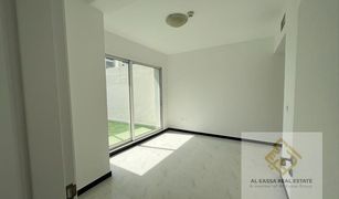 1 Schlafzimmer Appartement zu verkaufen in , Dubai Kensington Manor