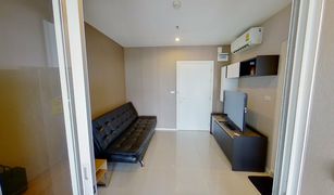 1 Bedroom Condo for sale in Phra Khanong, Bangkok Aspire Sukhumvit 48