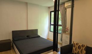 1 Bedroom Condo for sale in Choeng Thale, Phuket Zcape I